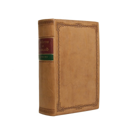 Броневский С.М Новейшие географические и исторические известия о Кавказе. В 2-х томах.