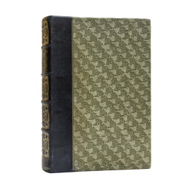 Пыляев М.И. Старая Москва. Рассказы из былой жизни первопрестольной столицы 1891 года