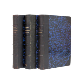 Романов Николай Михайлович. Граф Павел Александрович Строганов (1774-1817). Историческое исследование эпохи императора Александра I в 3 томах.