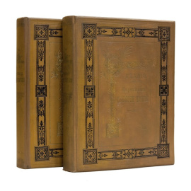 Италия. Картинные галлереи Европы. Собрание замечательных произведений живописи, ваяния и зодчества находящихся в Италии. В гравюрах на стали и на дереве с объяснительным текстом. В 2-х томах