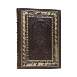 Мукомольные мельницы. Устройство мельничных машин и мельниц. Приготовление муки и крупы. Атлас из 45 гравированных таблиц.