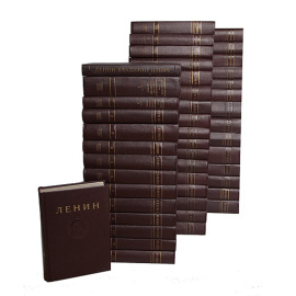 В. И. Ленин. Сочинения в 43 томах + 3 дополнительных тома (комплект из 46 книг)