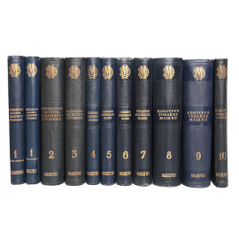 Машиностроение. Энциклопедический справочник в 15 томах (в 16 книгах) + Предметный алфавитный указатель (комплект из 17 книг)