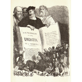 Гаргантюа и Пантагрюэль