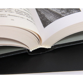 Иван Ильин. Собрание сочинений (комплект из 13 книг)