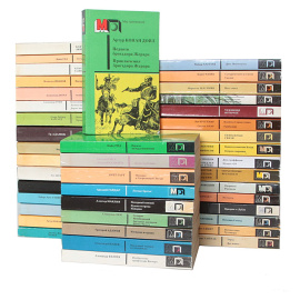 Серия "Мир приключений" (комплект из 42 книг)