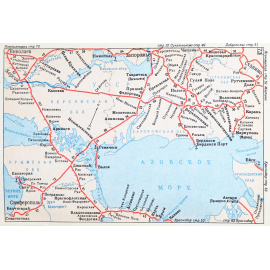 Атлас схем железных дорог