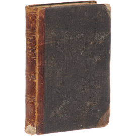 Ф. М. Достоевский. Повести и рассказы