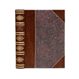 Герцберг Г.Ф. История Византии.