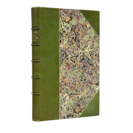 Голубинский Е.Е. История канонизации святых в русской церкви.