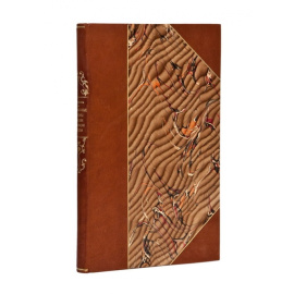 Степанов М. Финансовые системы Англии, Франции и России