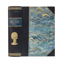 Семенов П.П. История полувековой деятельности Императорского Русского географического общества. 1845-1895. 3 части в одном переплете