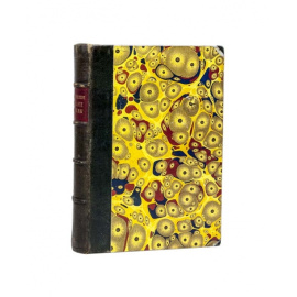 Историческое описание Москвы. Путеводитель по Москве и ее окрестностям