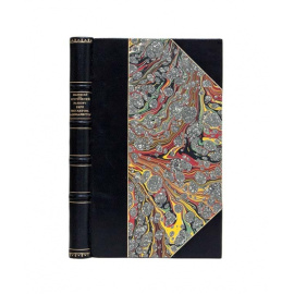 Оболенский П.П. Критический разбор вероисповедания русских сектантов-рационалистов духоборцев, молокан и штундистов