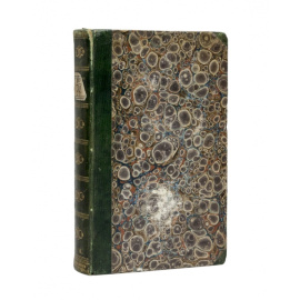 Шнейдер П.И. , пер. Зацепина. И. О лечении болезней, происходящих от сильнодействующих средств и о судебно-врачебном осмотре потерпевших вред от оных.