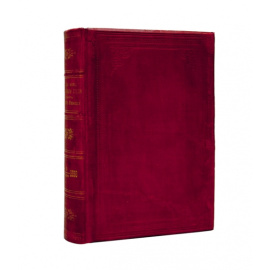 Историческая записка Императорского лицея в память цесаревича Николая (Лицея Цесаревича Николая) за ХХХ лет (1868-1898).