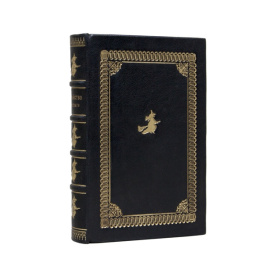 Хотинский. М.С. Чародейство и таинственные явления в новейшее время.