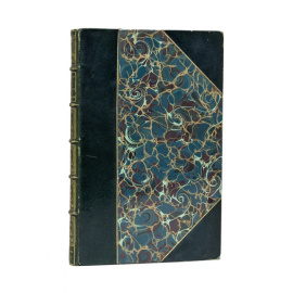 Ducrocq. G. От Кремля до Тихого океана. На французском языке.