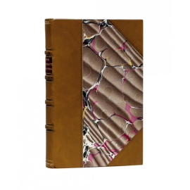 Иловайский. Д.И. История рязанского княжества.