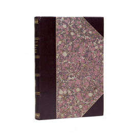 Романовский В.Е. Государственные учреждения древней и новой России.