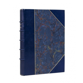 Борисевич А.Т. Генерал от кавалерии Николай Николаевич Раевский.