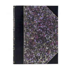 Губкин И. Геологические исследования Кубанского нефтеносного района.