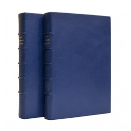 Кондаков Н.П. Иконография Богоматери в 2 томах