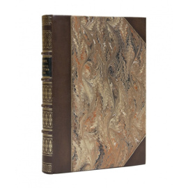 Умов В.А., Гордон, А. Сборник двух изданий по гражданскому праву. Дарение, его понятие, характеристические черты и место в системе права; Представительство без полномочия