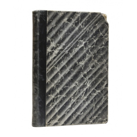 Закон об условном досрочном освобождении с изложением рассуждений, на коих он основан. (Собр. Узак. 1909 г. № 126, ст. 1216).