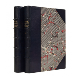 Кондаков Н. и граф Толстой И. Русские древности в памятниках искусства (в 6 выпусках)