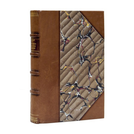 Дульский П.М. Памятники Казанской старины 1914 года