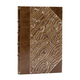 Рыбушкин М. Записки об Астрахани.