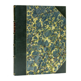 Доброхотов В.И. Древний Боголюбов город и монастырь с его окрестностями.