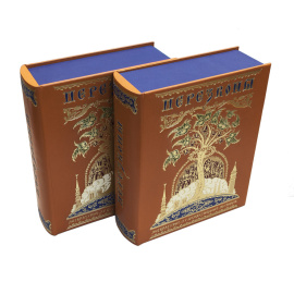 Добужинский М. Перезвоны. Литературно-художественный журнал. Полный комплект номеров за 1925-1929 гг.