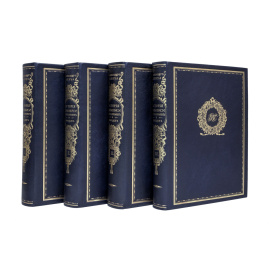 Бенуа. А.Н. История живописи всех времен и народов. В 4-х томах.