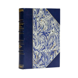 И.К. Кейн. Пер. с нем. А. Тихменева Путешествия и открытия второй Гринельской экспедиции в северные полярные страны для отыскания сэра Джона Франклина, совершенные в 1853, 1854 и 1855 годах под начальством д-ра Е.К. Кэна.