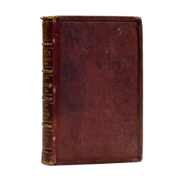 Уиллс У. Миттермайер К.Ж.А. Пилянкевич Н.И. Сборник из трех сочинений по праву.