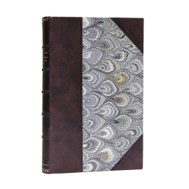 Милюков П.Н. Древнейшая разрядная книга официальной редакции. (По 1565 г.)