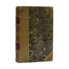 Хромин Н.Я. Энциклопедия мысли. Сборник мыслей, изречений, афоризмов, максим, парадоксов, эпиграмм