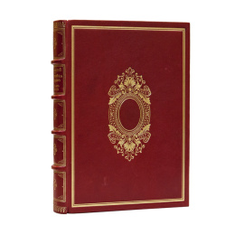 Диканский М.Г. Постройка городов. Их план и красота. 135 рисунков в тексте