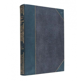 Мильтон Дж. Потерянный рай и возвращенный рай. Paradise lost and Paradise regained