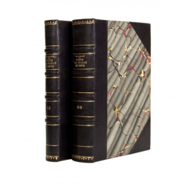 Щебальский П. Чтение из русской истории (с исхода XVII века). В 6-и вып. В 2-х книгах