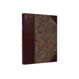 Сушкова Н.В. Московский Университетский Благородный пансион и воспитанники Московского Университета, Гимназий Его, Университетского Благородного Пансиона и Дружеского Общества.