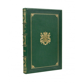Дитятин И.И. Столетие С.-Петербургского городского общества 1785-1885 г.г.