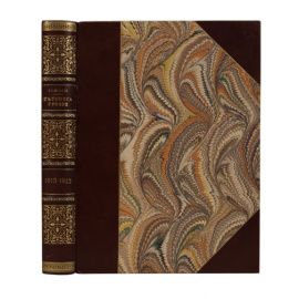 Эсадзе Б.С. Летопись Грузии. Юбилейный сборник к 300-летию Царствования дома Романовых Державных Покровителей грузинского народа 1613-1913гг