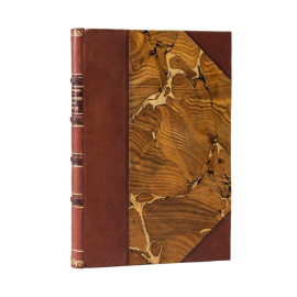 Фаминцын А.С. Скоморохи на Руси.