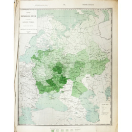 Вереха П.Н. Лесохозяйственный статистический атлас европейской России.