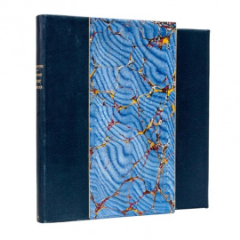 Невоструев К.И. Историческое обозрение Симбирска от первых времен его до возведения на степень губернского города.