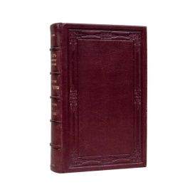 Кривощеков И.Я. Словарь географическо-статистический Чердынского уезда Пермской губернии.