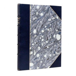 Лопухин И.В. Масонские труды И.В. Лопухина. 1. Духовный рыцарь. 2. Некоторые черты о внутренней церкви